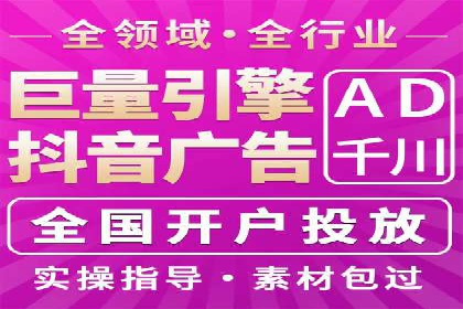 搜索引擎营销（SEM）的五大成功案例